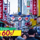 Nhật ghi nhận số ca nhiễm COVID-19 mới trong ngày cao kỷ lục